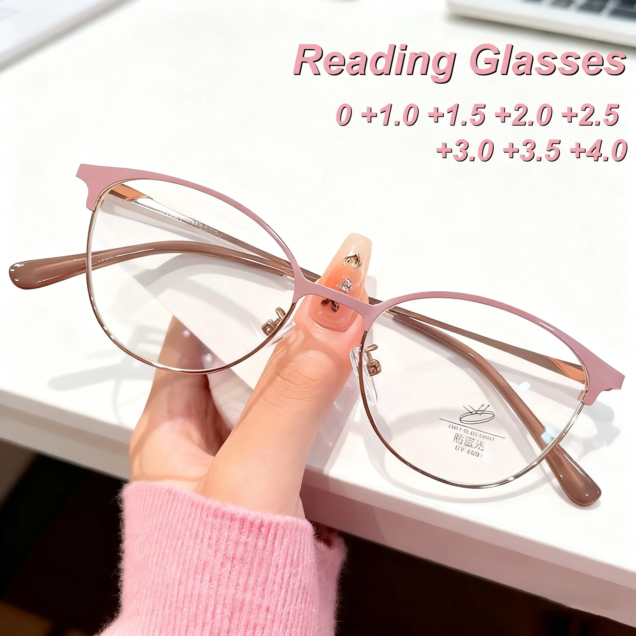 

2025 New Fashionable Luxury Metal Frame Cat Eye Women's Reading Glasses Ultra Light Neutral High Quality Anti Blue Light Glasses