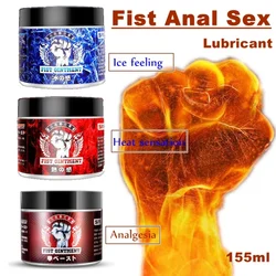 Fist Anal  Analgesic For Men Women Fisting Lube  Anti-Pain Butt  Grease Sexo Cream Gel   Oil