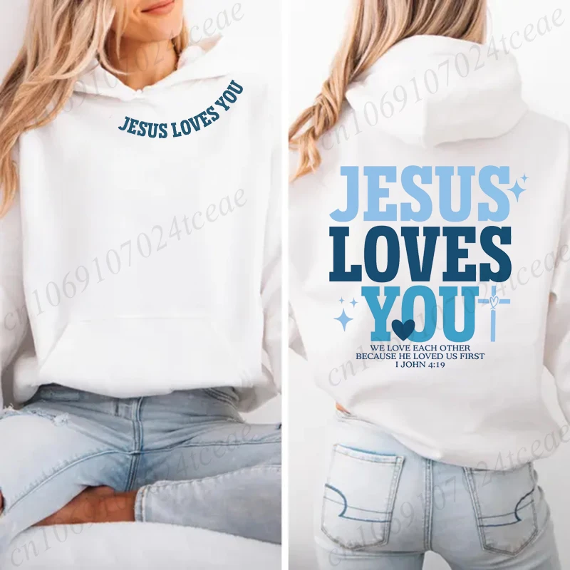 Bluza z kapturem Jezus Cię kocha, estetyczna chrześcijańska bluza, damska bluza z motywem religijnym, prezent dla wiernych, prezent dla Chrześcijana