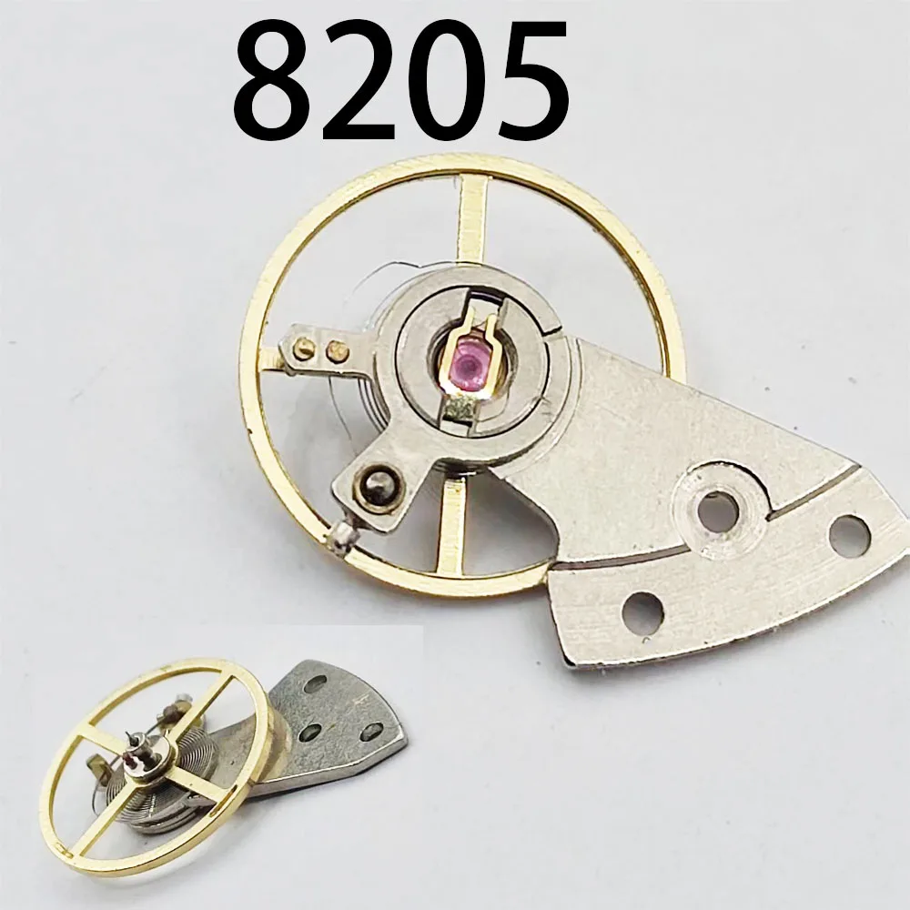 Watch accessories domestic pearl 2813 full swing balance wheel clamp assembly set 8205 movement including swing clamp wholesale