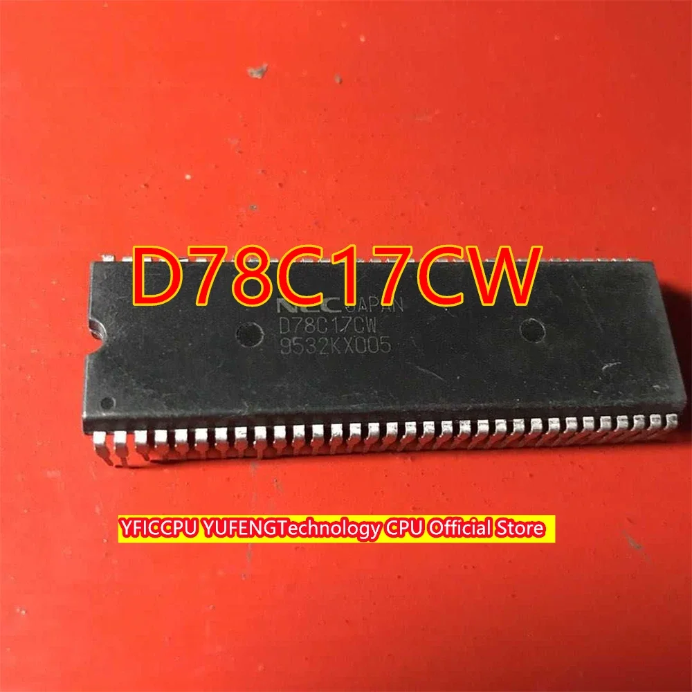 74F765N A11051 ACT-911 D78C17CW D70116HCZ D 784031 رقاقة GC IC