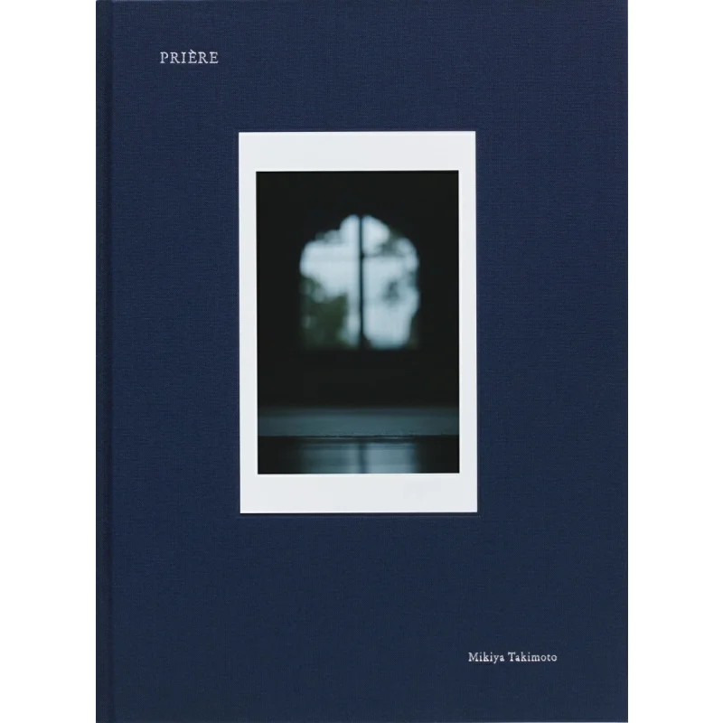 

Микия Такамото Priere Takamoto Kanye Seigensha 9784861529689 Книга