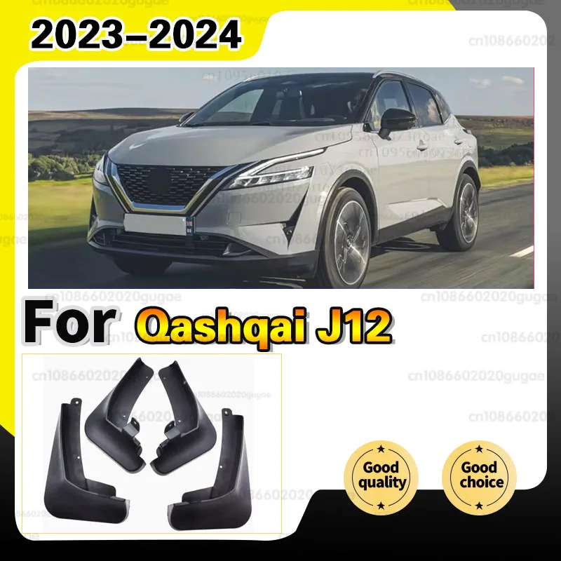 

Front Rear Wheels Fender Mudflap Car Styling for Nissan Qashqai J12 2023 2024 Accessories Mudguards Upgrade Anti-splash Guards