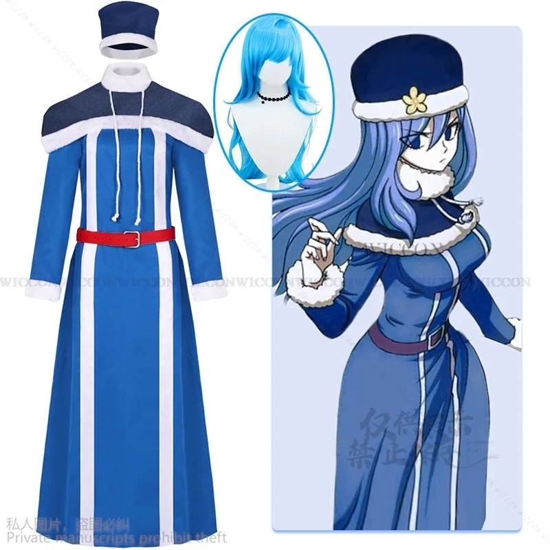 Anime Fairy Cosplay Tail Juvia Lockser Costumes Full Set And Hat Blue Outfit Dress Shawl Cosplay Wig For Men Women Halloween