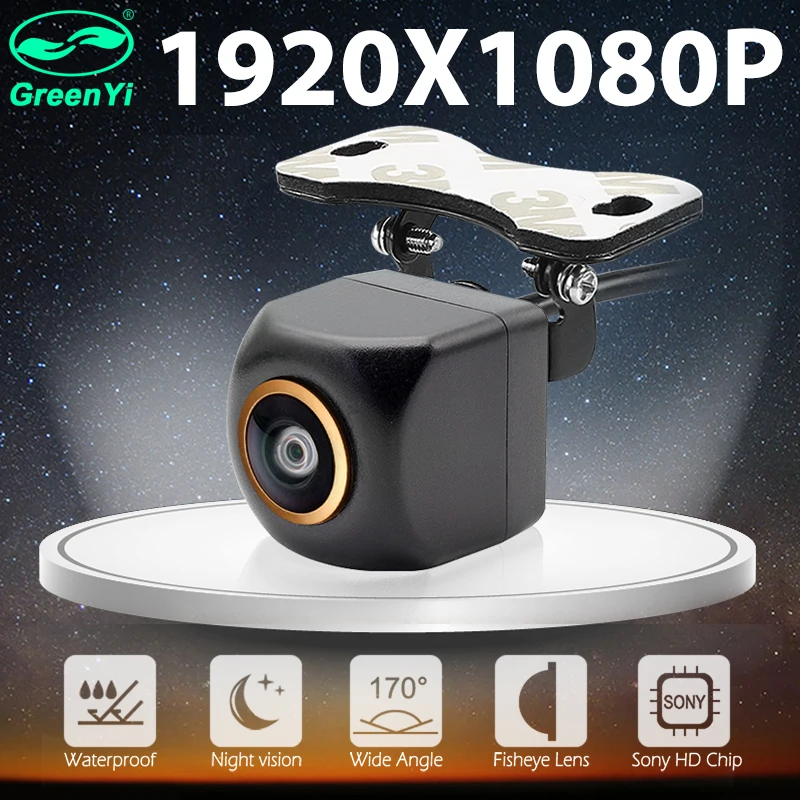 AHD/CVBS 1080P Night Vision Golden Fisheye Lens Car Reverse Backup Rear View Wide Angle Vehicle Camera Android DVD Monitor