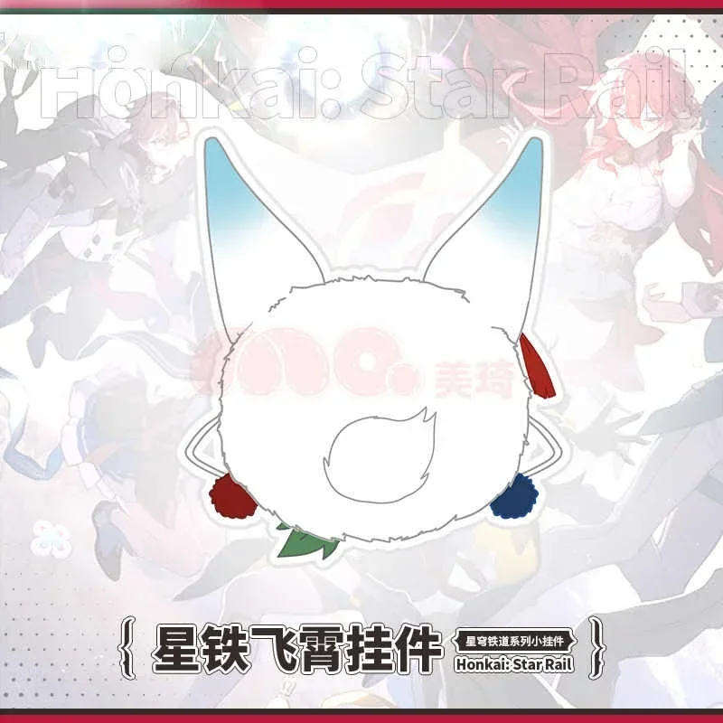 Anime Honkai: Star Rail Feixiao Cosplay Peluche Douce, Jeu Butter Dango, Pendentif Dessin Animé, Porte-clés Jouets, Cadeau, 15cm