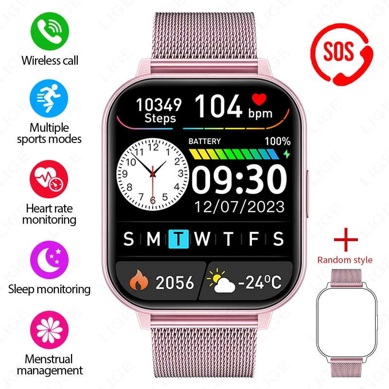 

LIGE 2026 Smart Watch Men Full Touch IP67 Waterproof Alarm Clock Heart Rate Health Monitor Lady Gift Sports Fitness Smartwatch