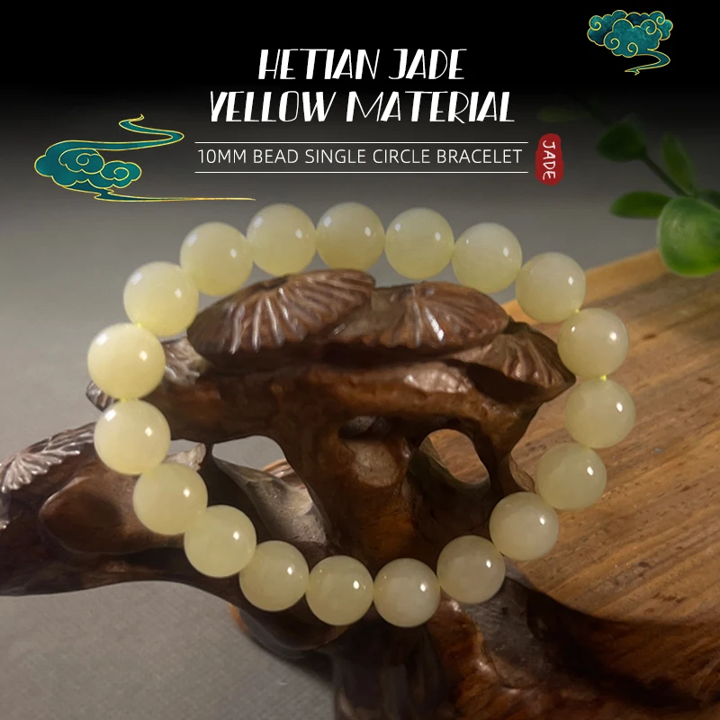 Hotan Jade Bracelet 10mm Round Beads Single Loop Hand String Natural Xinjiang Huangkou Premium Jewelry