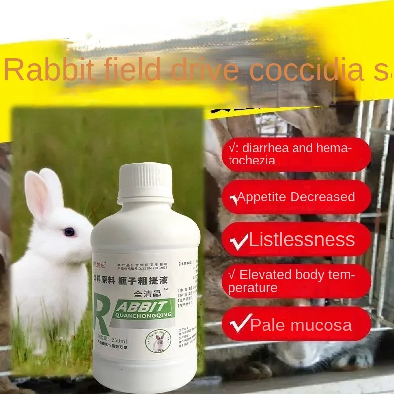 Rabbit deworming in vivo and exoparasite Ascaris ascaris long-term insecticide is safe and effective in pregnant rabbits