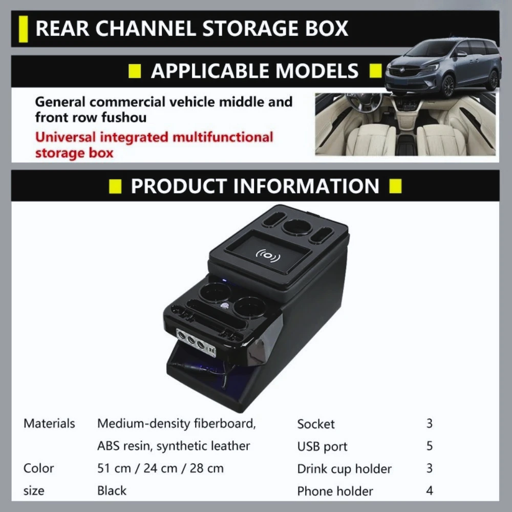 Reposabrazos Universal para Automóvil  24 cm  Ancho, Caja  Almacenamiento para la Fila Central  MPV, Consola con Carga Inalámbri
