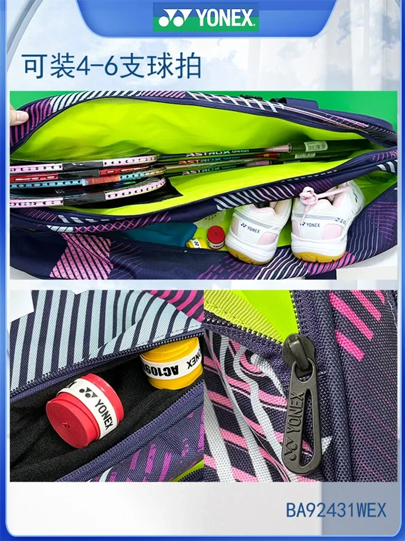 Yonex-bolsa de bádminton auténtica, bolsa de tenis para deportes nuevos, impermeable, gran capacidad, 6 raquetas, entrenamiento de competición profesional, 2024