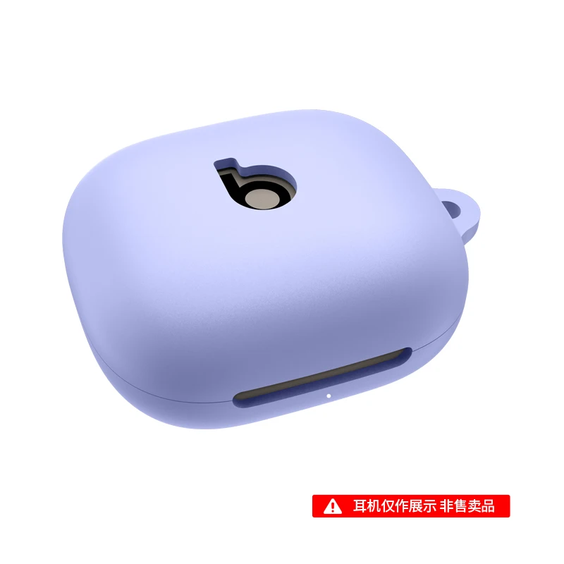 For Powerbeats Fit 2025 Earphone Case Bluetooth Headset Protector Stronger Fall Resistance Headphones Cover Sleeve