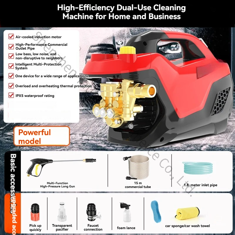 220v Car Cleaning Ultra-high Pressure Car Washing Machine High Water Spray Gun Powerful High Power Brush Car Pump Artifact