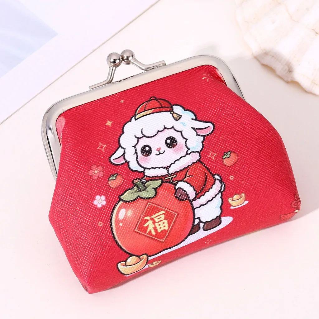 Cartoon Lamb Coin Purse Metal Metal Kiss Lock Coin Purse Loose Change Purse Festive For Seasonal Gifting Pocket Children'S Gifts