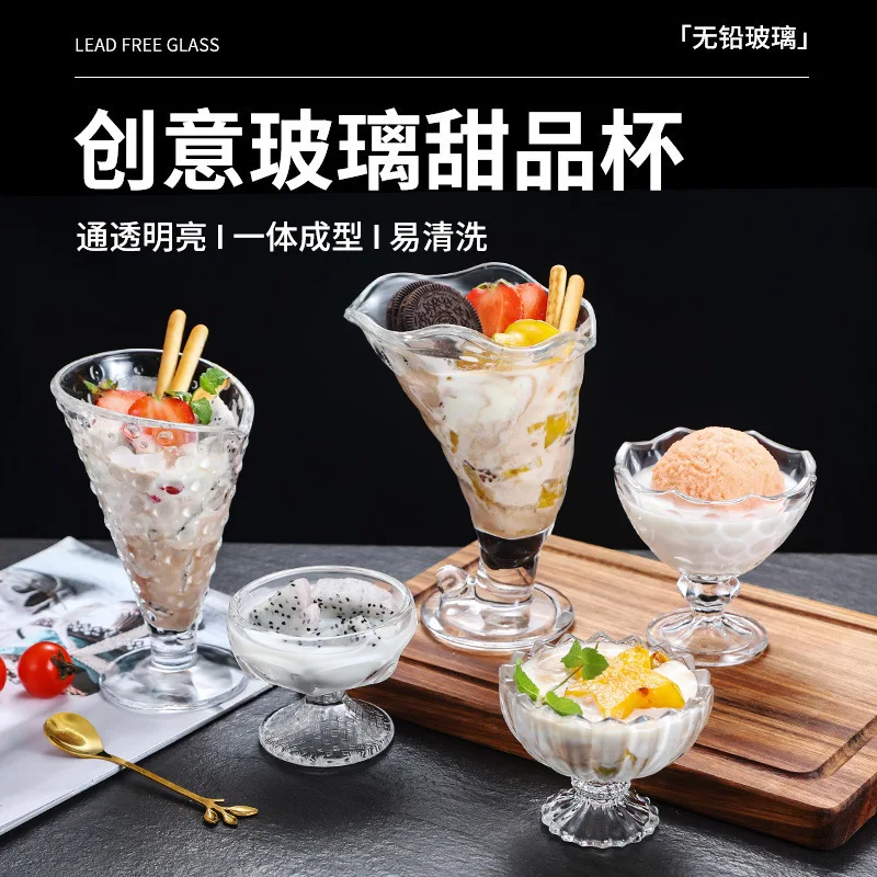 

Creative Dessert Cup Glass Ice Cream Cup Sand Ice Bowl Glass Juice Cup Household Use m