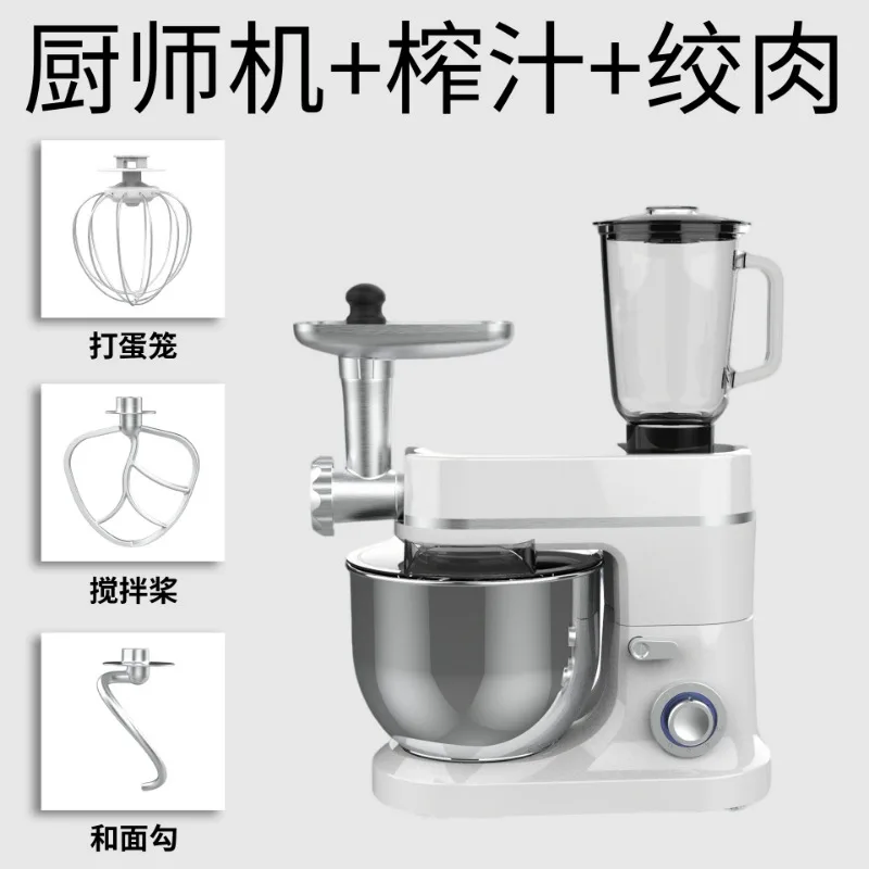 Kitchen Appliances Batidora MixerJuicer Grinder Blender Aid Functional Robot Beater Stand Food Mixer