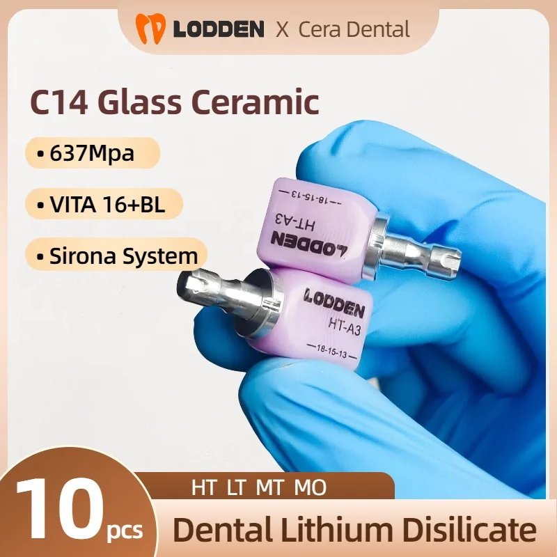 

2boxes Dental Lithium Disilicate C14 Glass Ceramic LT/HT forCAD CAM Chair-side Economic Reconstruction Esthetic Sirona System