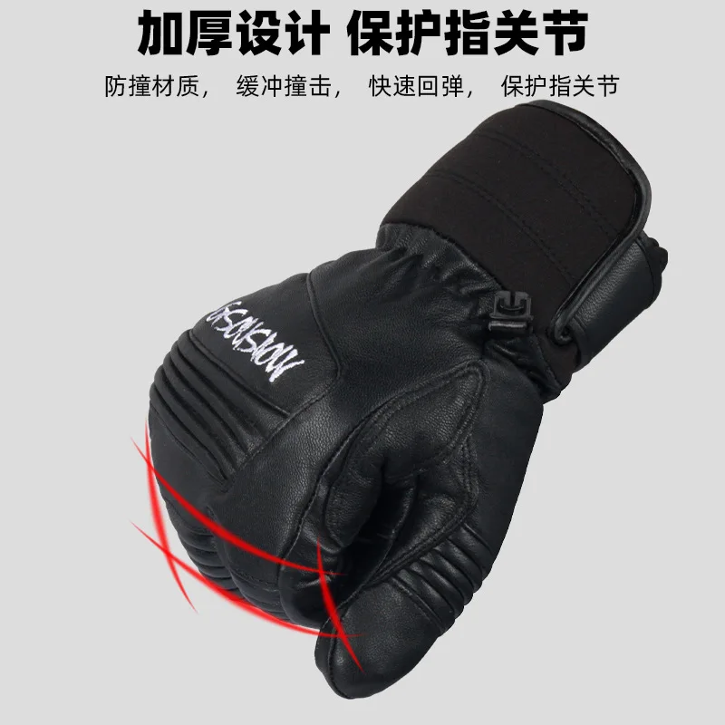 Durable Three Fingers Ski Gloves Women/Men Thickened Sheepskin Winter Gloves Windproof Waterproof Cycling Gloves
