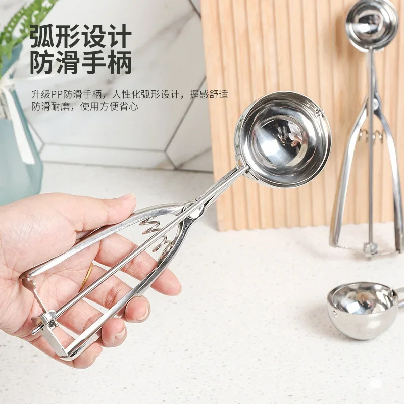 

Stainless Steel Ice Cream Spoon Ice Cream Scoop Multi-functional Watermelon Fruit Tool Creative Household Tool