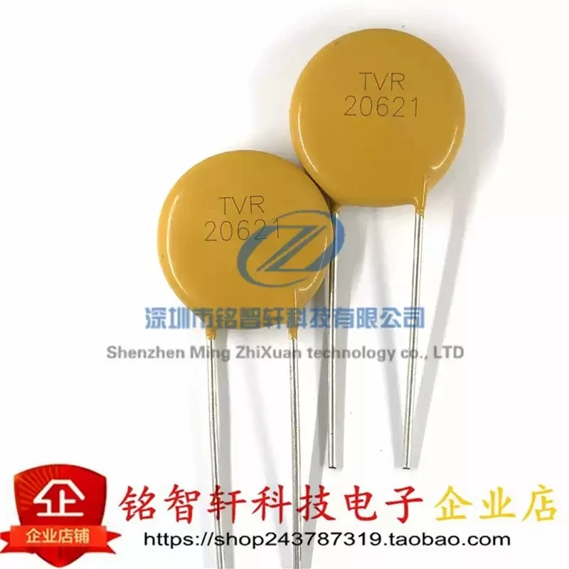 Original TVR20621 direct insertion TKS Xingqin varistor TVR20621KSY 20D621K 620V