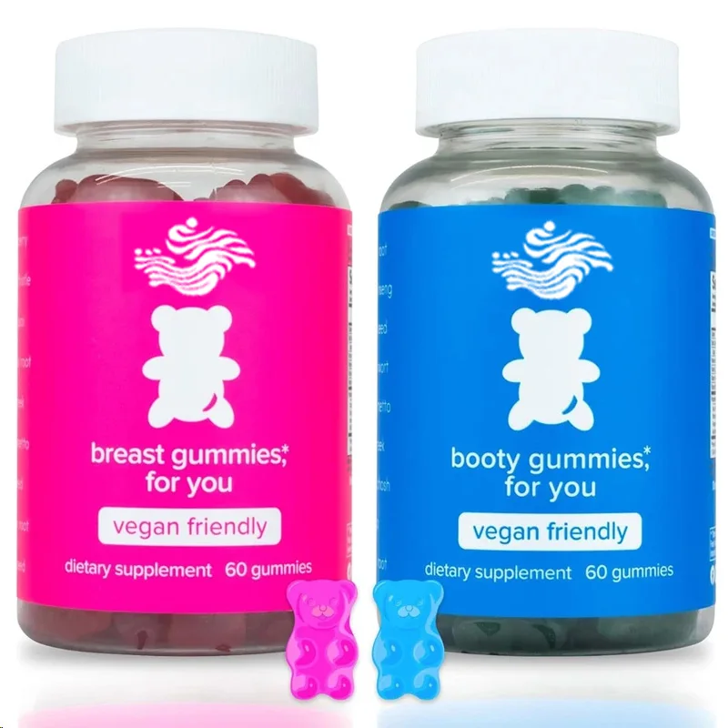 Two Pack Of 9-in-1 Berry Flavored Gummies For Chest And Buttocks, Exercise Aids For Women, And Multiple Vitamins