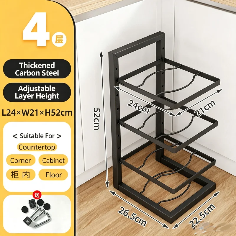 Adjustable Pot Rack Organizer, - огляд і ціна Kitchen Baking Pan Organizer