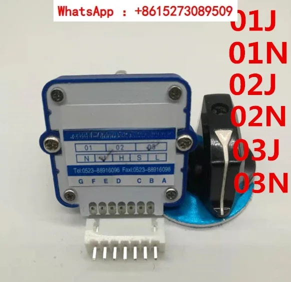 Numerical control band switch 01J 01N 02J 02N 03J 03N Multiplication digital gear adjustable