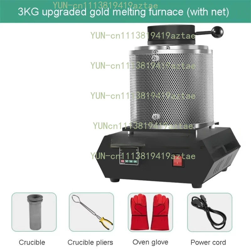3KG Portable Digital Metal Melting Furnace, Gold Silver Jewelry Casting Machine 1500W 1150℃
