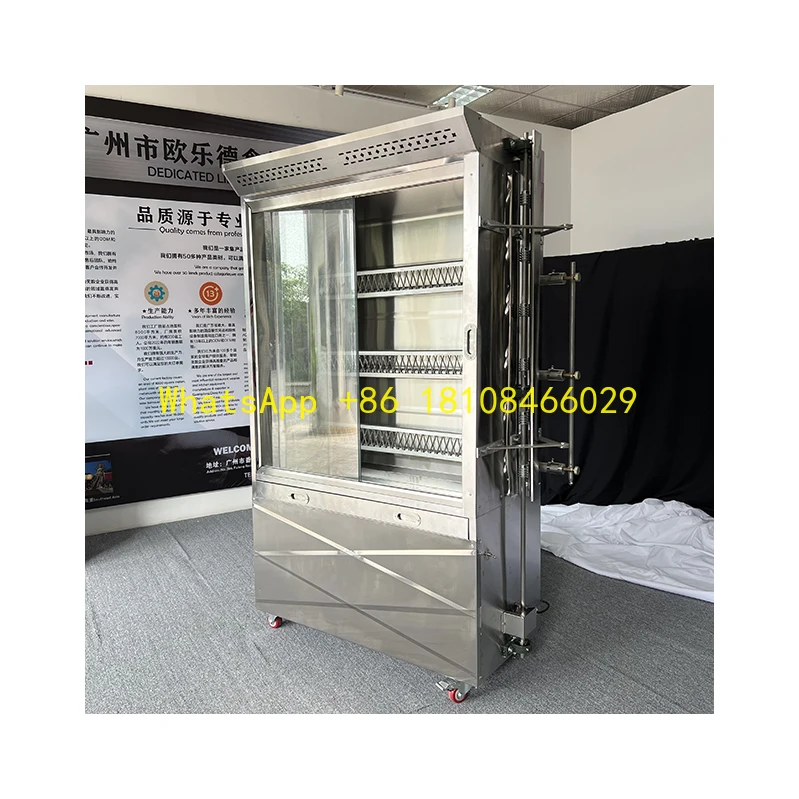 

Емкость Рестораны Барбекю Газовый Гриль Вращающаяся Машина Оптовая Курица Роторная Гриль Куриная Духовка Коммерческая Большая