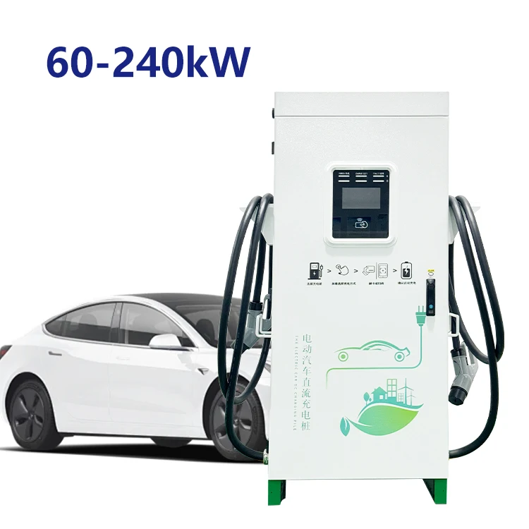

New 60kw-240kW Level 2 DC Fast EV Charger 3-Phase Floor-Mounted CCS2 CHAdeMO GB/T 3D Charging Station for Electric Vehicles