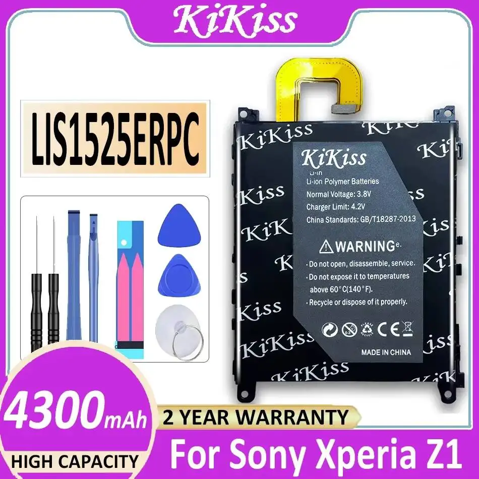 Mobile Phone Batter…