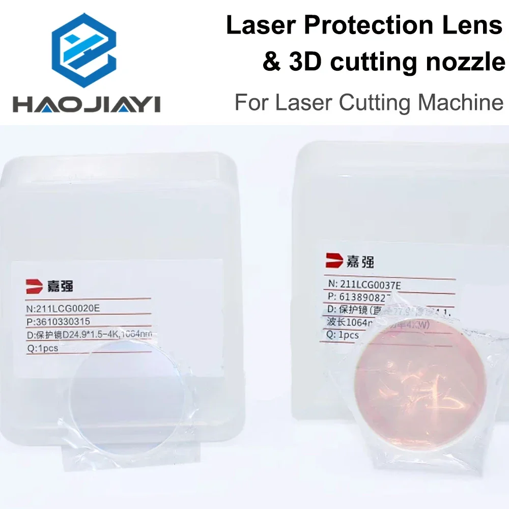 Laser Protection Lens 27.9×4.1 3D Cutting Nozzle 37×7 Protection Lens Window for Laser Cutting Machine