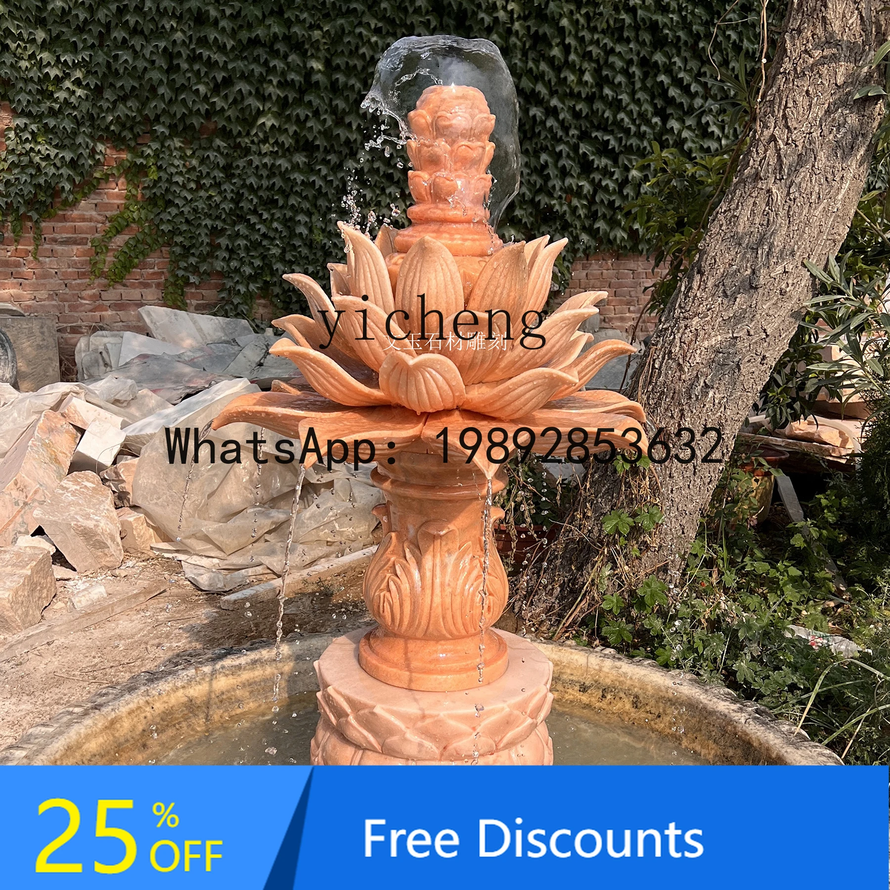 stone sculpture lotus fountain sunset red combination flowing water ornament courtyard square feng shui ball sculpture
