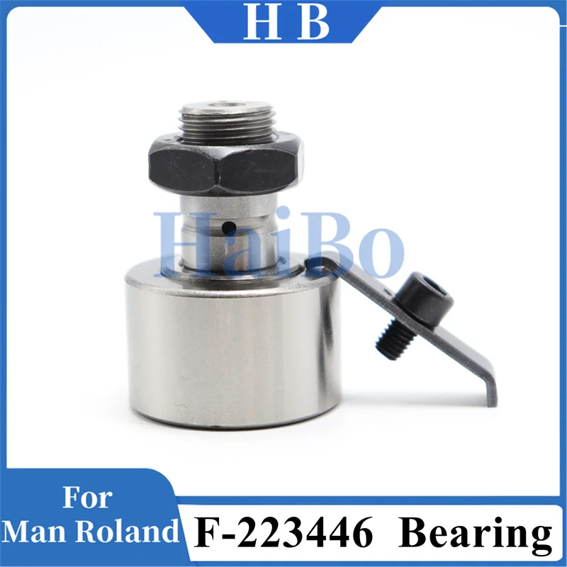 

HaiBo Best Quality Printing Machine Parts Cam Follower Bearing F-223446 F-223449 Offset For Roland 700