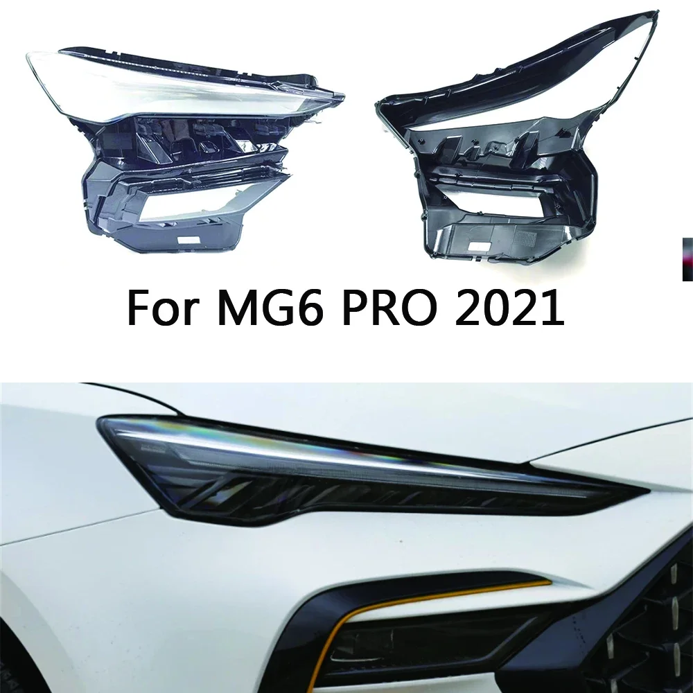 

Для MG6 PRO 2021 Автомобильная фара оболочка налобный фонарь налобный объектив налобный фонарь стекло Автомобильная оболочка Крышка