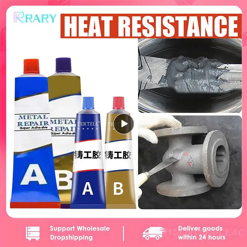 العالمي أ ب إصلاح المعادن الغراء ، صب لاصقة ، التجفيف السريع ، الصناعية قوية الترابط تسرب ، مقاومة الحرارة ، الباردة لحام وكلاء
