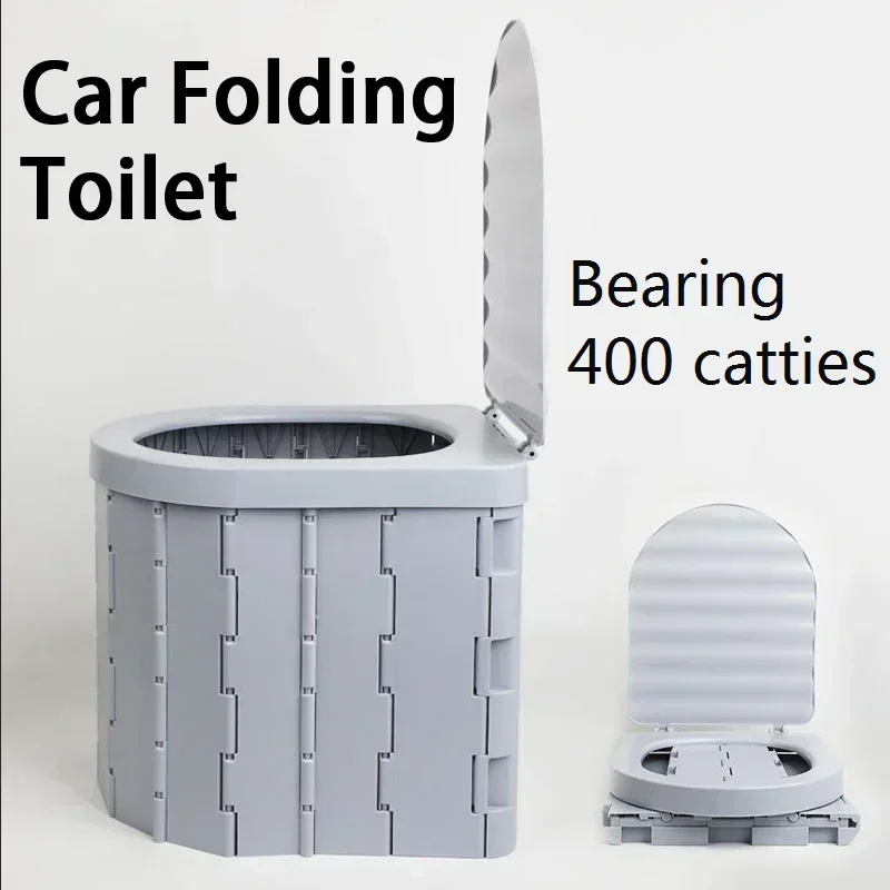 Portable Toilet Household Foldable Toilet Car Toilet Outdoor Camping Toilets Women Children Travel Toilets Emergency Toilets