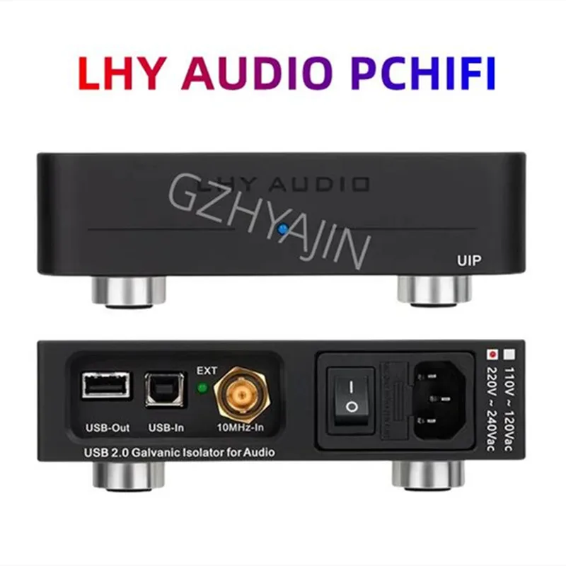 LHY AUDIO PCHIFI fever audio USB purification isolator ADuM4165 high-speed 480M crystal oscillator OCXO clock input