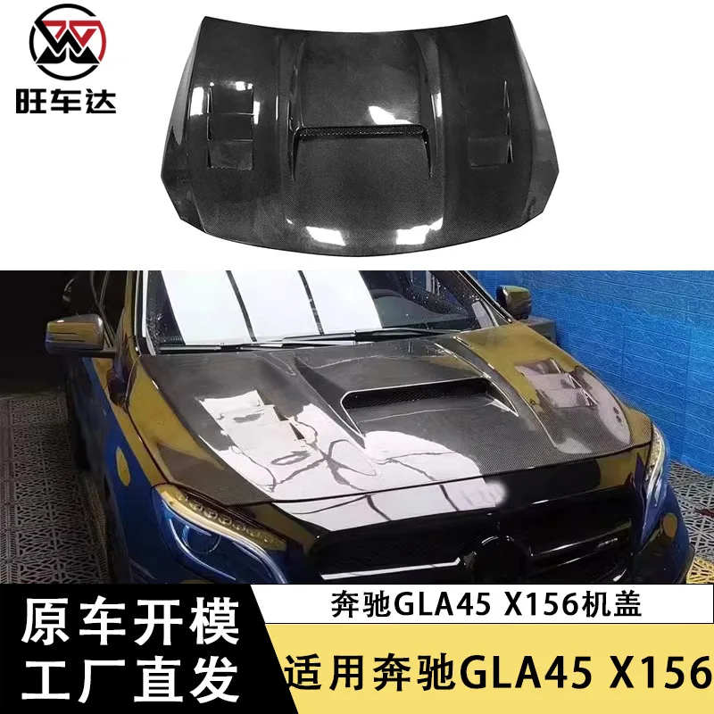 

Apply to Mercedes-Benz GLA45 X156 Carbon Fiber Cover Modified Open Hood Headcover Surrounding Accessories