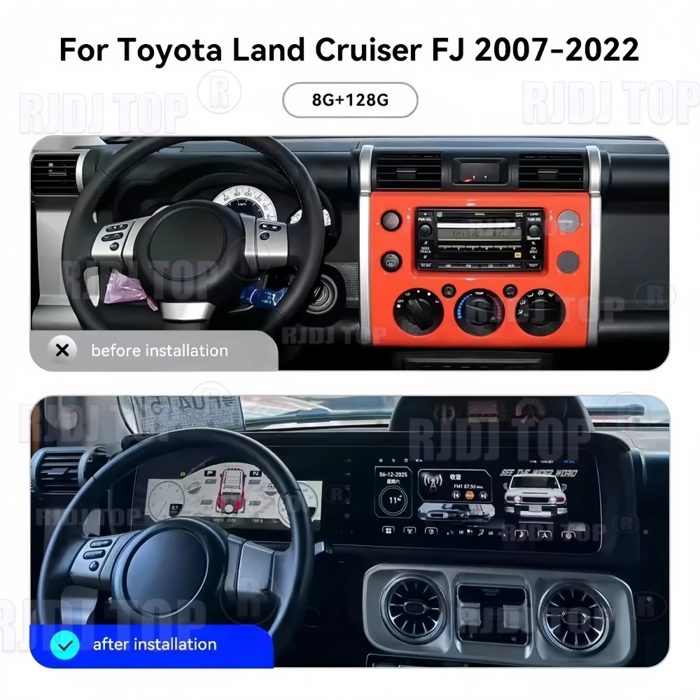 Dual Screen 12.3