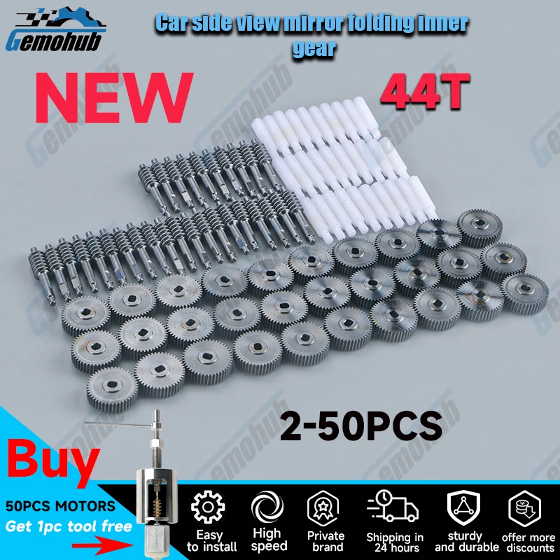 

Gemohub 44T Car Power Folding Unit Mirror Actuator Motor Gear metal worm For Subaru Legacy Impreza BRZ Outback repair kits tools