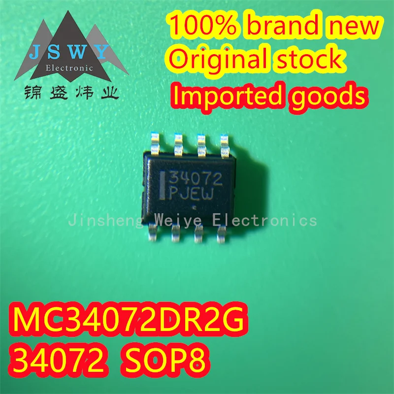 (5/10pieces) MC34072DR2G SMD SOP8 parts mark 34072 100% brand new original operational amplifier IC ready-made electronics