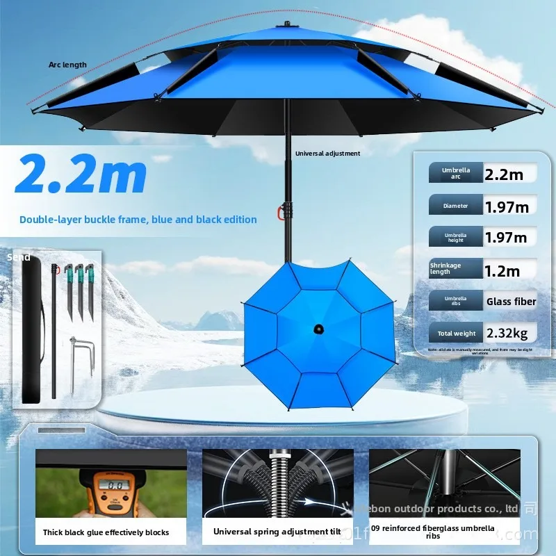 Swivel Folding Fishing Umbrella US Europe Rain Sun UV Protection Large 2.2 Meter Fishing Specific Sunshade Umbrella