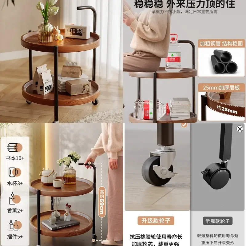 Removable Round Coffee Table Small Side End Table for Living Room Sofa Corner Balcony Bedside Storage Furniture
