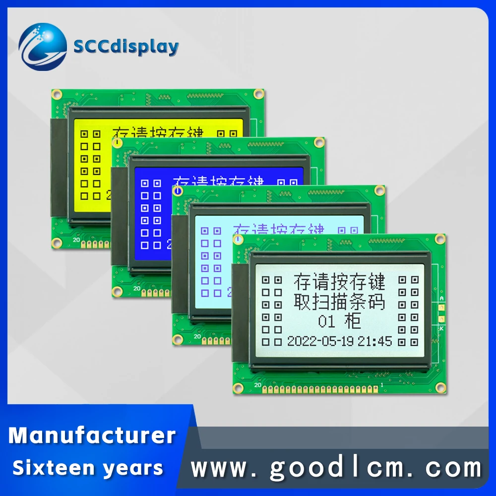Premium 12864F with font library LCD screen SJXD12864F 128X64 LCM LCD module 128*64 ST7066 driver display screen