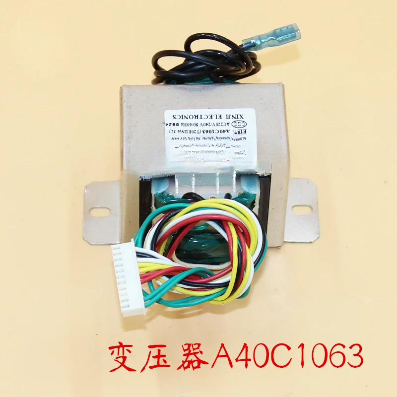 Suitable for air conditioning cabinet transformer A40C1062 A40C1063 1023 1049