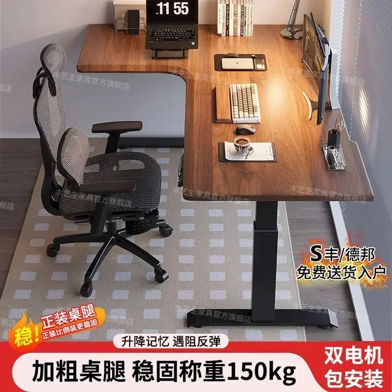Corner liftable computer desk