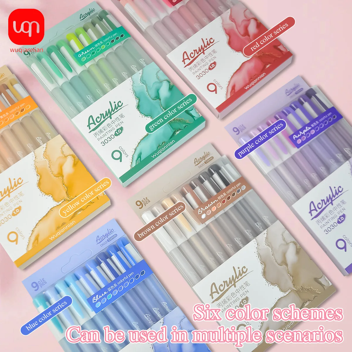 

WQN-Colored Practical Gel Pens, Easy to Carry, Smooth Writing, Clear and Quick-Drying Ink, High Quality, 1.0mm, 9Pcs