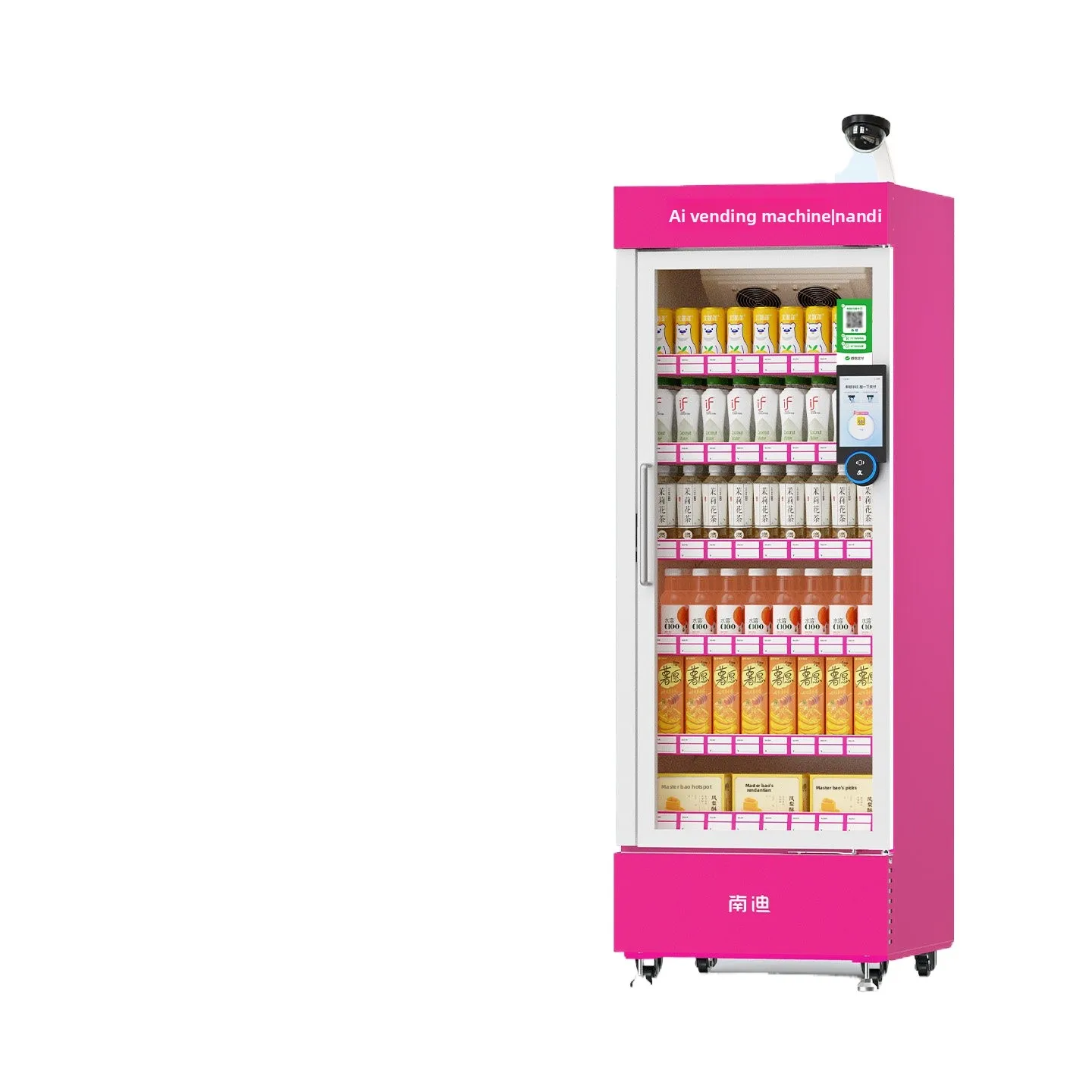 CX automatic, door opening cabinet 24-hour vending machine unmanned vending large-capacity scanning code machine