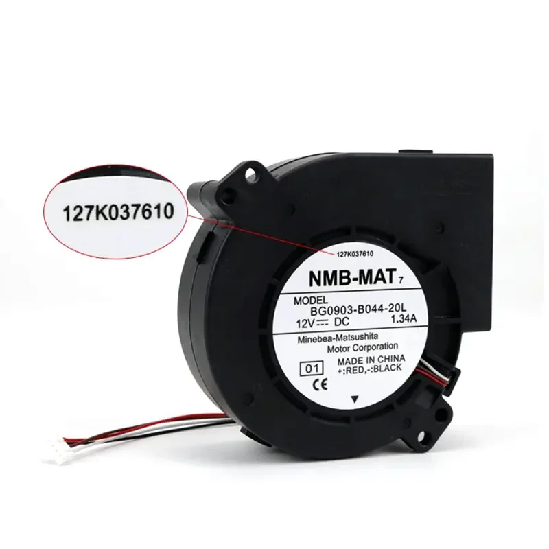 

127K037610 Fuser Exhaust Fan For Xerox 4110 4112 4127 4595 1100 900 9000